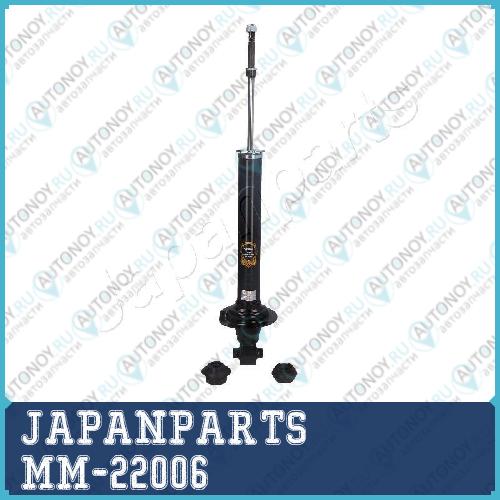 Амортизатор подвески MM-22006