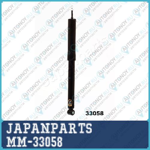 Амортизатор подвески MM-33058