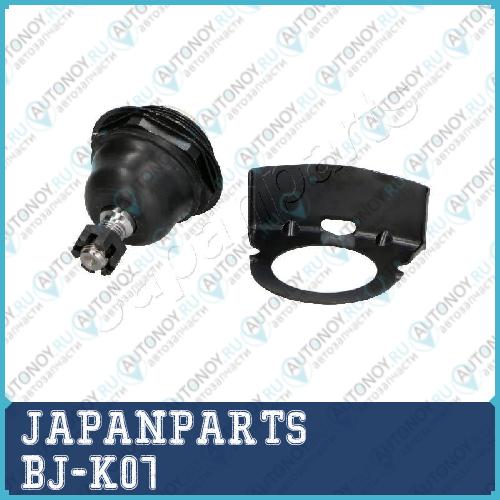 опора шаровая Hyundai Tucson JM > BJ-K07
