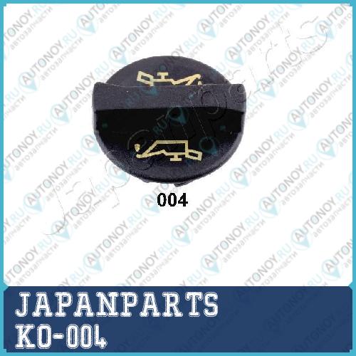 Крышка маслозаливной горловины FORD FOCUS 1.6 16V 98-04 KO-004