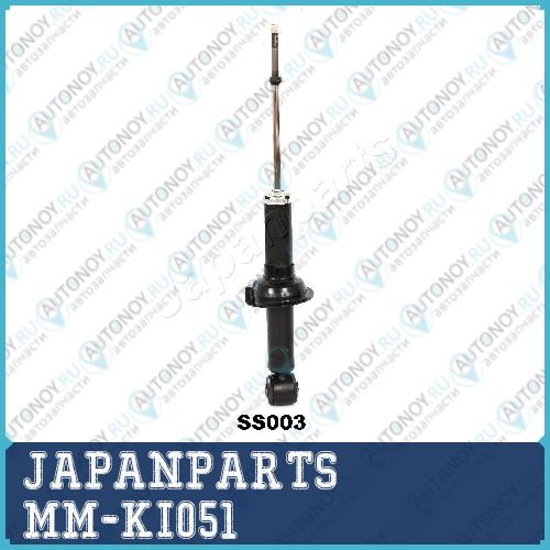 Амортизатор подвески MM-KI051