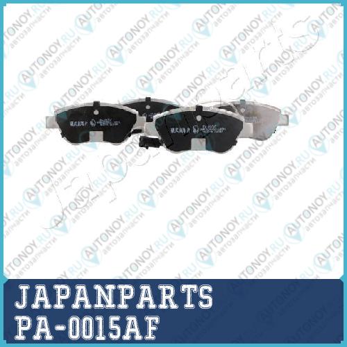 Колодки тормозные дисковый тормоз PA-0015AF