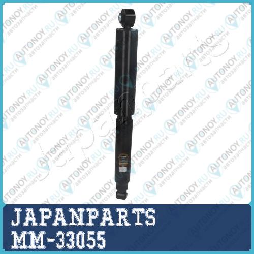 Амортизатор подвески MM-33055