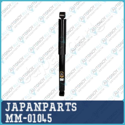 Амортизатор подвески MM-01045