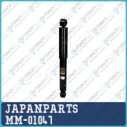 Амортизатор подвески MM-01047