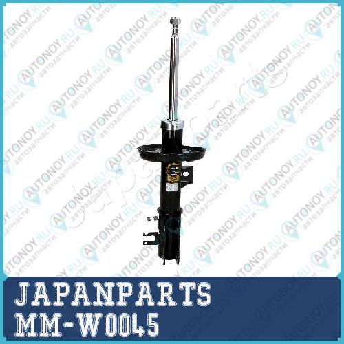 Амортизатор подвески MM-W0045