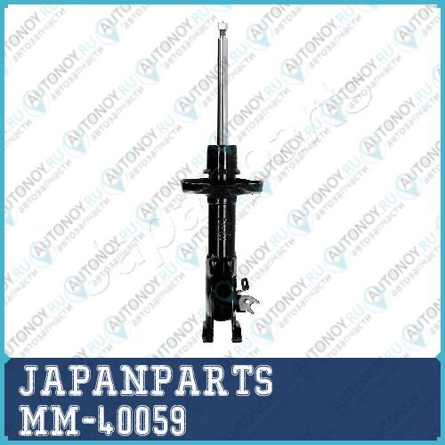 Амортизатор подвески MM-40059