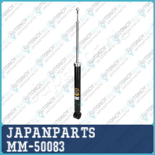 Амортизатор подвески MM-50083