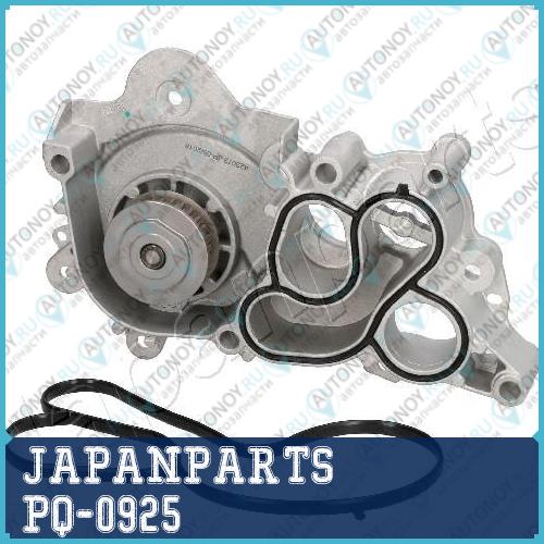 Помпа системы охлаждения VAG 1.2 TSI/1.4 TFSI PQ-0925