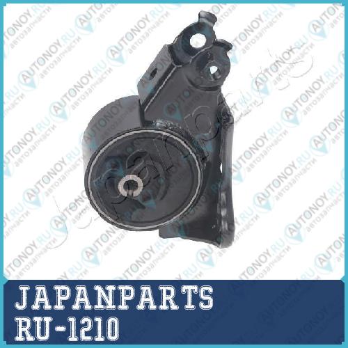 Опора двигателя RU-1210