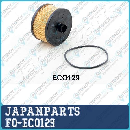 Фильтр масляный FO-ECO129