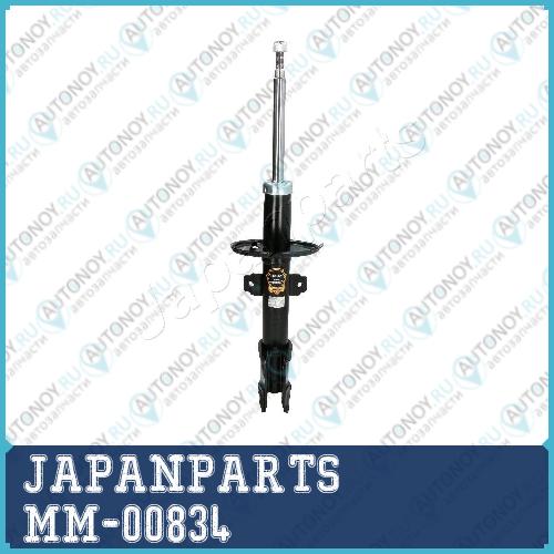 Амортизатор подвески MM-00834