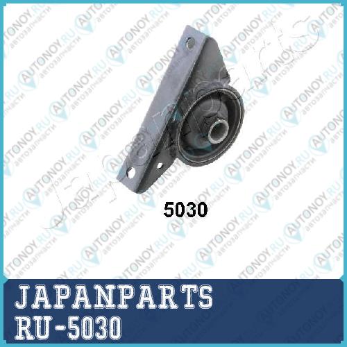 Опора двигателя RU-5030