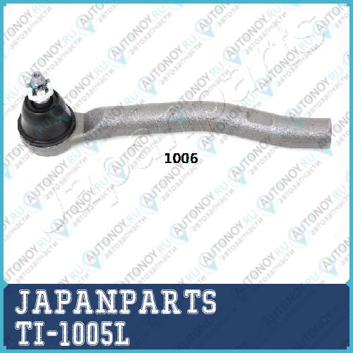 Наконечник рулевой тяги TI-1005L