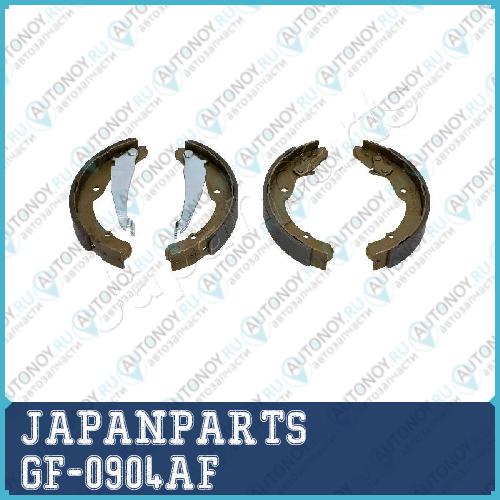 Колодки тормозные барабанные (к-кт) GF-0904AF