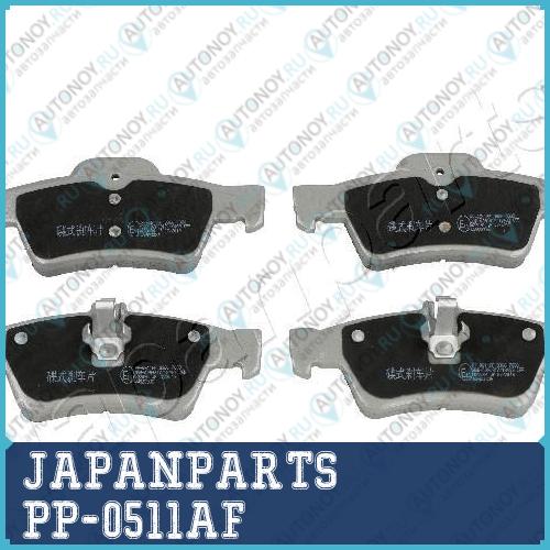 Колодки тормозные дисковые PP-0511AF