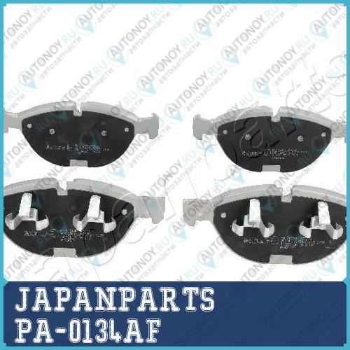 Колодки тормозные дисковые PA-0134AF