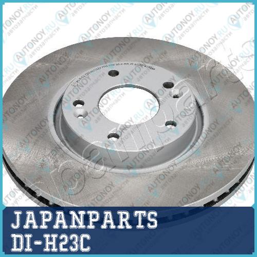Диск тормозной передний JAPANPARTS DI-H23C DI-H23C