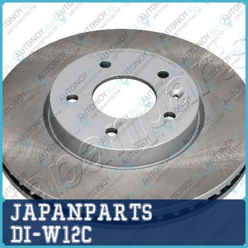 Диск тормозной передний JAPANPARTS DI-W12C DI-W12C