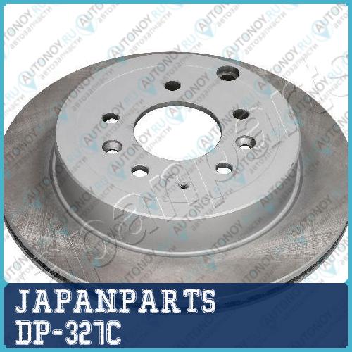 Диск тормозной Mazda CX-7 2.3 07- задний DP-327C