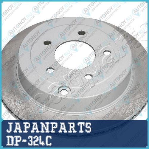 Диск тормозной Mazda MPV 95-99 задний вент.D 286мм. DP-324C