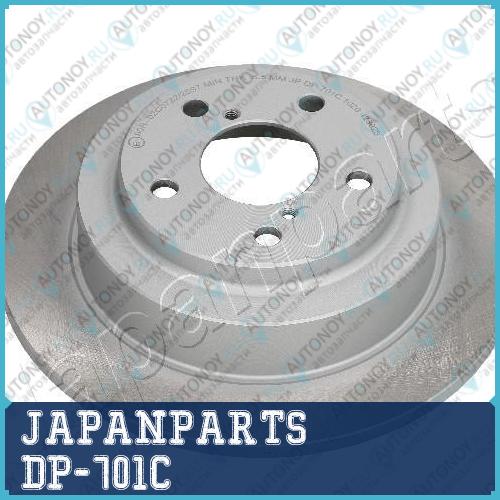 Диск тормозной Subaru Forester 97-/Impreza 92-/Legacy 89-03 задний DP-701C