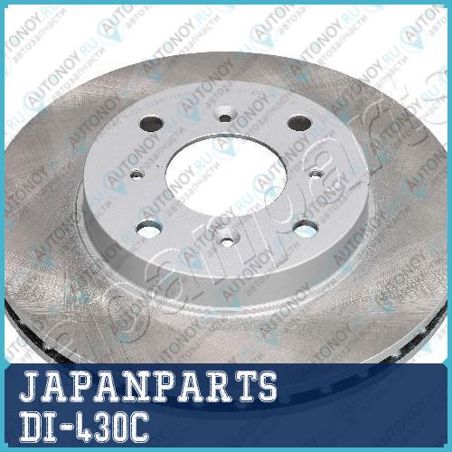 Диск тормозной передн (окрашен) Honda Prelude 2.0-2.2 92> (260x23x4) DI-430C