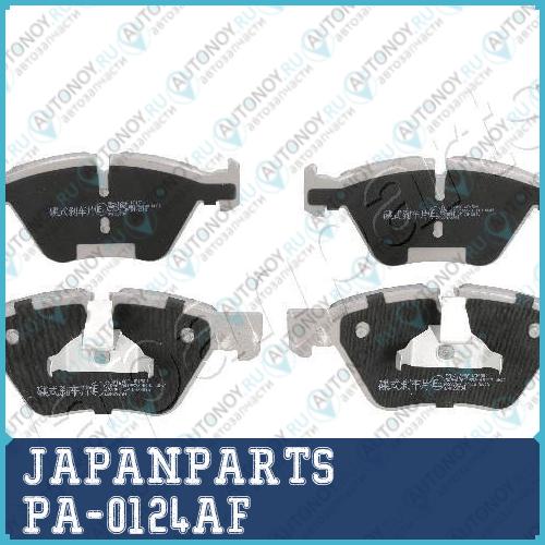 Колодки тормозные BMW 5 F10/F11 2.0-3.0 10- передние PA0124AF