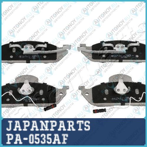 Колодки тормозные Mercedes W163 ML230-ML430 передние PA-0535AF