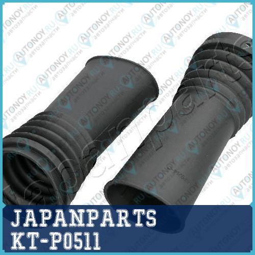 Пылезащитный комплект амортизатора KT-P0511