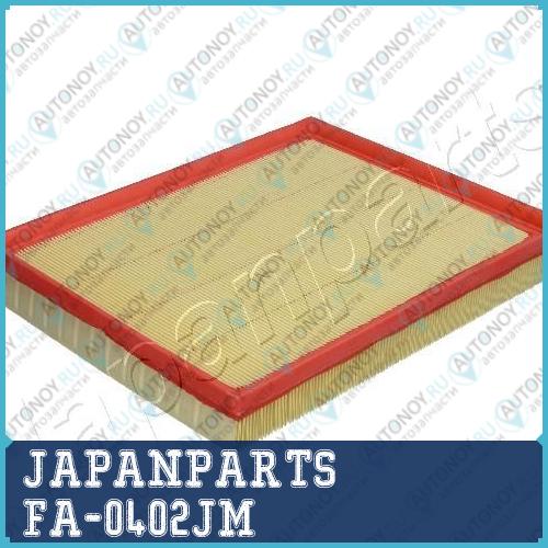 Фильтр воздушный FA-0402JM