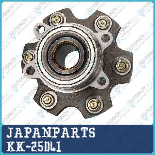 Подшипник-ступица зад.Mitsubishi PAJERO 01-06 KK-25041