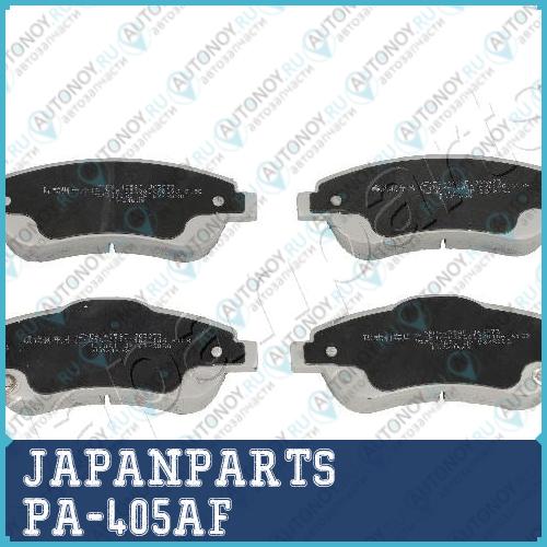Колодки тормозные передние дисковые Honda CR-V 07> PA-405AF