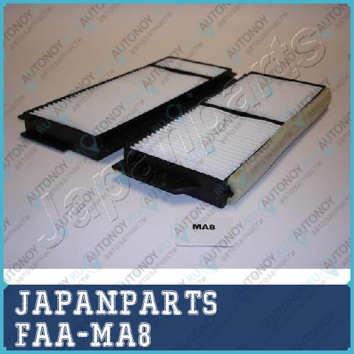Фильтр салонный FAA-MA8