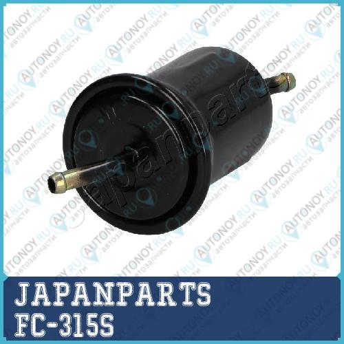 Фильтр топливный FC-315S