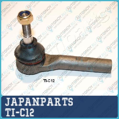 Наконечник рулевой TI-C12