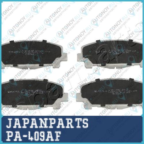 Колодки пер.Honda ACCORD IX 2.4 08=> PA-409AF