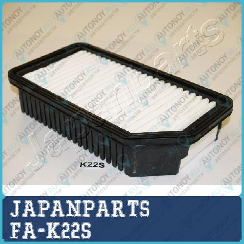 Фильтр возд.Kia Soul/Hyundai i20 1.2/1.4L 2008=> FA-K22S