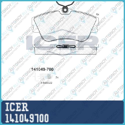 Колодки VW T4 1.9DTD-2.4D2.5 Диск 15 93- П 141049700