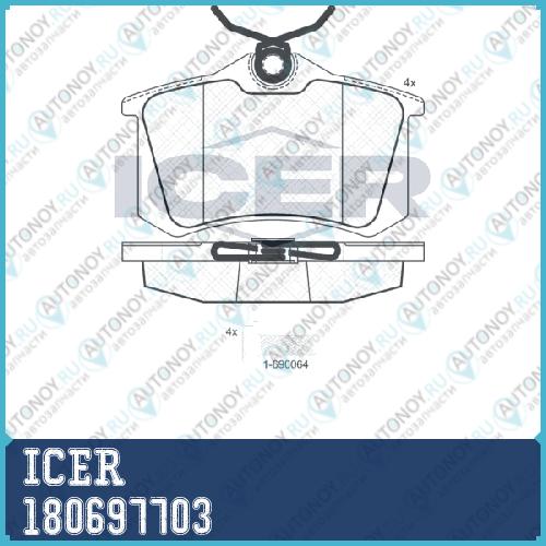 Колодки ТОРМОЗНЫЕ к-т Audi A1/A3/A4/A6/A8/VW Golf IV/V/V PLUS/POLO/Passat 180697703