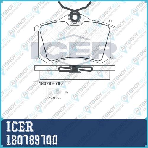 Колодки ТОРМ PGT 405 I/II 1.9/TD/2.0 ЗАД 07/8 180789700