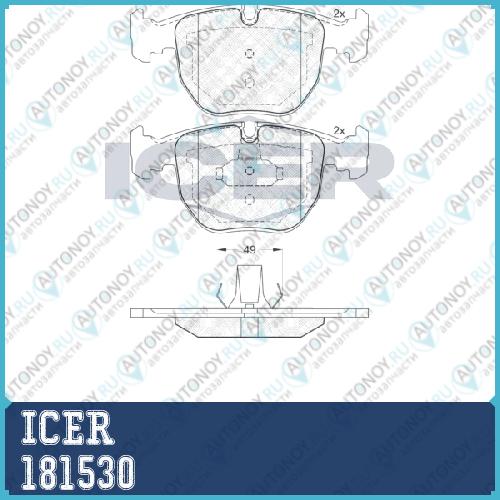 Колодки BMW E38E39E53 3.0ID-4.4I 96- ПЕР 181530