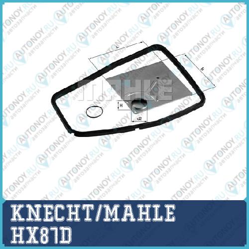 Фильтр гидравлический HX87D