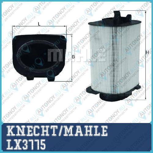 Фильтр воздушный LX3775
