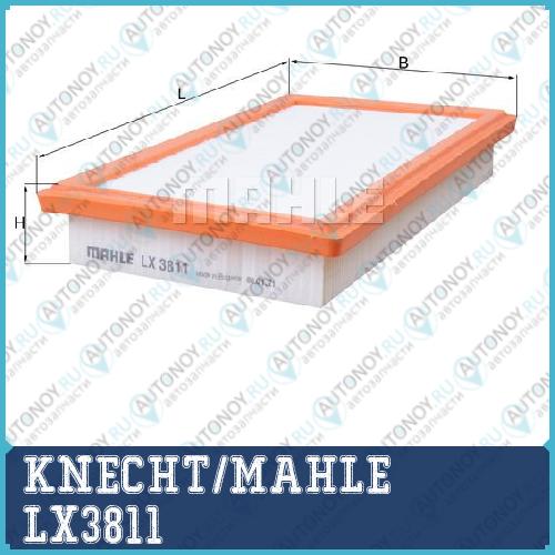 Фильтр воздушный LX3811