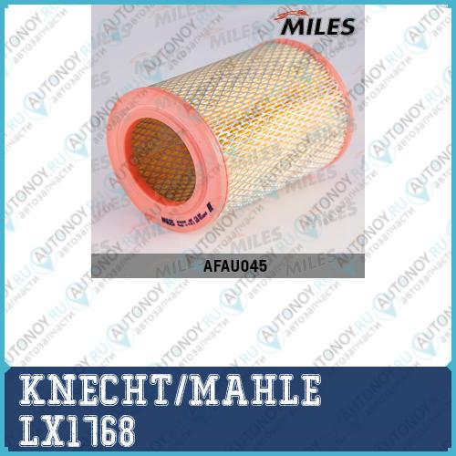 Фильтр воздушный LX1768