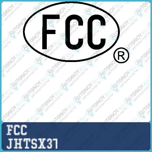 Угольные щетки для стартера FCC JHTSX37