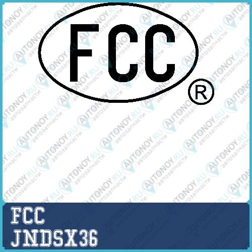 Угольные щетки для стартера FCC JNDSX36