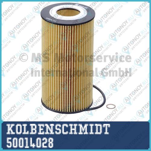 50 014 028_=OX358D [079115561B] !фильтр масл.\ Audi A4/A6/A6 VW Phaeton 3.7/4.2 V8 02> 50014028