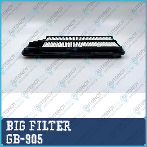 Фильтр воздушный GB-905